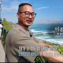 통번역가