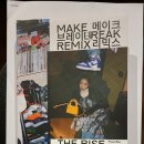 경운커뮤니케이션