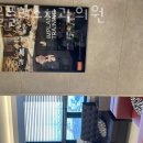 거여서울치과의원 이미지