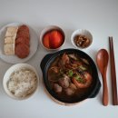 아워홈대하