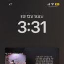 봉명동내커피 조치원점