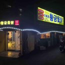 밀목애견 이미지