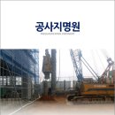 라온이엔씨 - 경산시 계양로8길 75 | 라온이엔씨