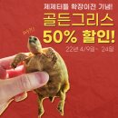오졔졔 이미지