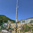 재난감시CCTV 이미지