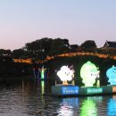 진주남강유등전시관 이미지