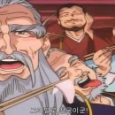 홍대입구역 8번 출구 앞 이미지