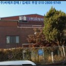 상지석교차로 이미지