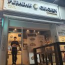푸라닭수유점 이미지