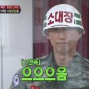 패밀리양꼬치 이미지