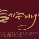 유니언커스텀 이미지
