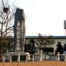 상신3리 | [진위면 은산리 2] 은광(銀鑛)이 있어 붙여진 지명이지만 은(銀)을 본 사람은 아무도 없어