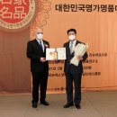 세차명가 이미지