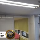 서울도시가스(주)경기지사 네이버블로그