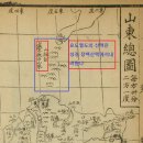 당구 하라 | 288. 알타이 어원(語源)