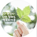 유명한포차
