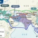 실크로드 네이버블로그