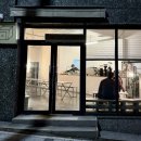 가내수공업프로덕션 이미지