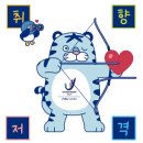 케이와이럭스