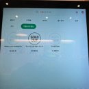 센텀시티역 이미지