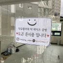 새황금공인중개사사무소 이미지