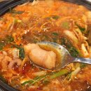 사하구맛집/하단맛집 | 곱창전골 대박 맛있는 하단 &#39;복돌양곱창&#39;