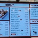 홀리앤졸리 만수점 이미지