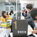 원미2동 행정복지센터 이미지