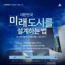 로앤에이법률사무소