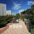 금호공인중개사사무소 이미지