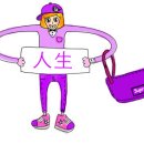 낭자김