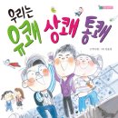 2018-주063 이미지