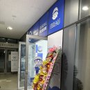 [내외동 셀프 빨래방] 내외동에서 찾은 &#39;인생 셀프 빨래방&#39; 시간도 돈도 아껴요! 빨래소년 김해내외점