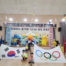 중동초교병설유치원 이미지