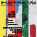 베터카인드 스튜디오(BETTERKIND STUDIO)