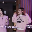 그놈 포차 김해진영점 네이버블로그