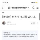 어떤놈이 내 플라덴성형외과 뽑기주사 후기랑 입술 입꼬리 필러 후기 신고처넣음