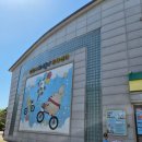 부천시자전거문화센터 | 부천시 자전거 문화센터 자전거대여 방법 무료이용 꿀팁 필독사항 유료주차장