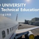 한서기술 이미지