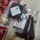 주식회사 비프로 이미지