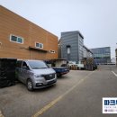 야무진부동산 공인중개사사무소 네이버블로그
