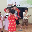 수신초등학교 병설유치원 이미지