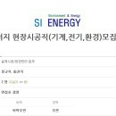 선일기계(주)