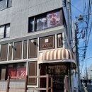 일본 도쿄 [파티스리] 하루HARU 후기