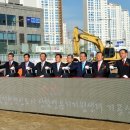 산학연유치지원센터 이미지