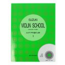 바이올린초급 이미지