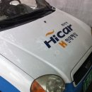 종로필운점 현대자동차 이미지