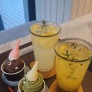 하오츠마라탕 나주점