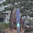 신역동 이미지
