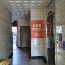 김해율하유치원 이미지